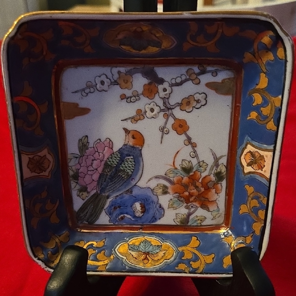 Vintage Chinese Porcelain Dish Qianlong Mark Gilded Bird